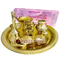 Lakshmi Poojan Thali Set